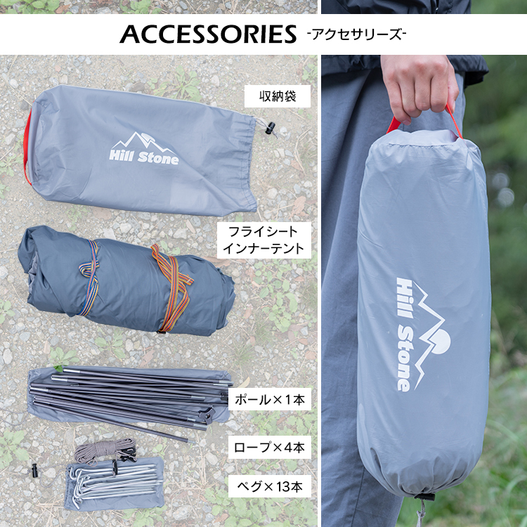 ツーリングドームテント ドーム型テント ツーリング アウトドア キャンプ 防水 ソロキャンプ 防災グッズ tent ハイキング od538 :  od538 : 雑貨ショップK・T - 通販 - Yahoo!ショッピング