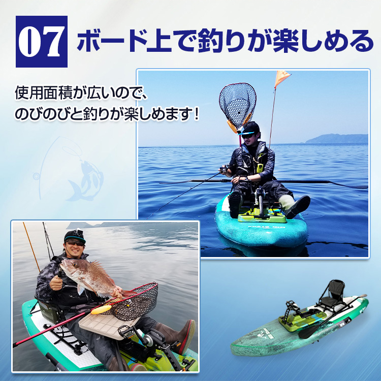 ペダル式パドルボード 足漕ぎカヤック SUP パドルボード インフレータブル 釣り エアポンプ付き 海 フィッシング アウトドア カヤック od551