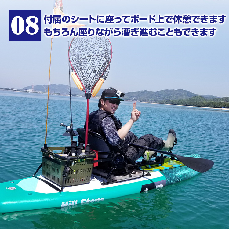 ペダル式パドルボード 足漕ぎカヤック SUP パドルボード インフレータブル 釣り エアポンプ付き 海 フィッシング アウトドア カヤック od551