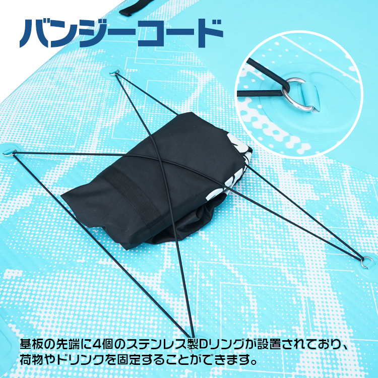 ビッグサップ サップ SUP 8人用 BIG スタンドアップパドルボード ビッグサップ サップ SUP 8人用 BIG スタンドアップパドルボード