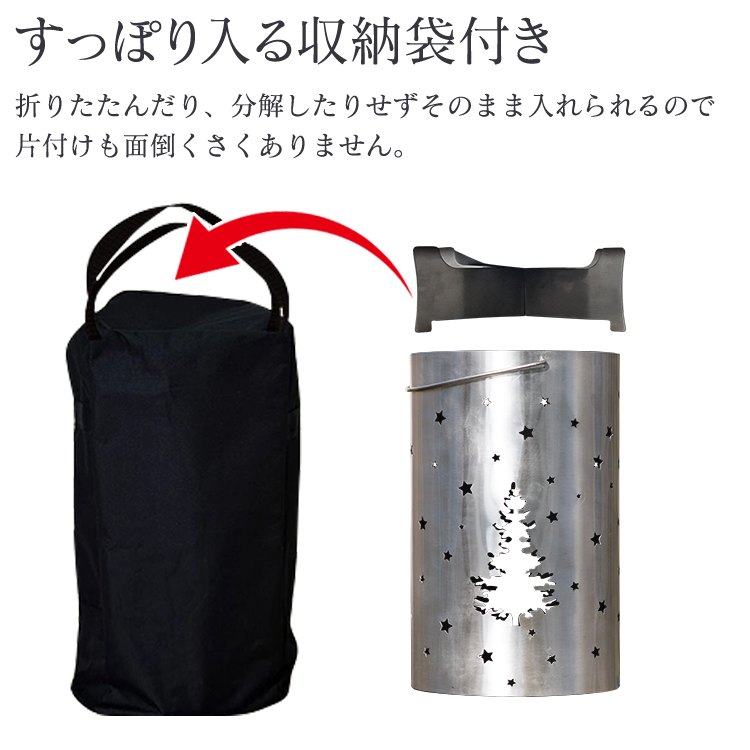 Hill Stone（ヒルストーン） ロケットストーブ 薪ストーブ 焚き火 BBQ