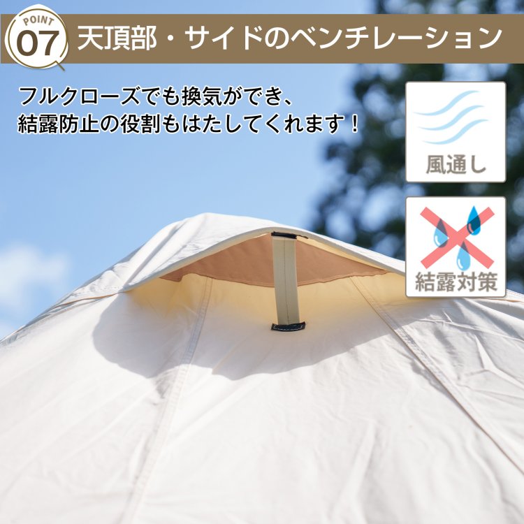 エアフレームテント テント インフレータブル式 エアテント 電動 エアフレームテント テント インフレータブル式 エアテント 電動