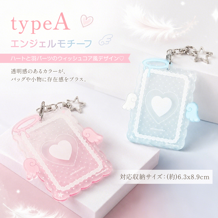 フォトホルダー アクリル トレカ ミニフォト フォトケース フォト