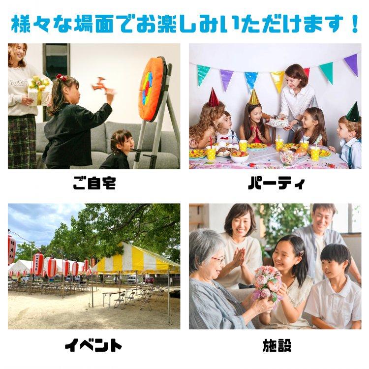 ダーツセット おもちゃ 誕生日 プレゼント アーチェリー