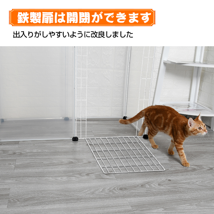 柵 フェンス ペット ケージ 70×50cm 透明 ペットサークル 犬 猫 