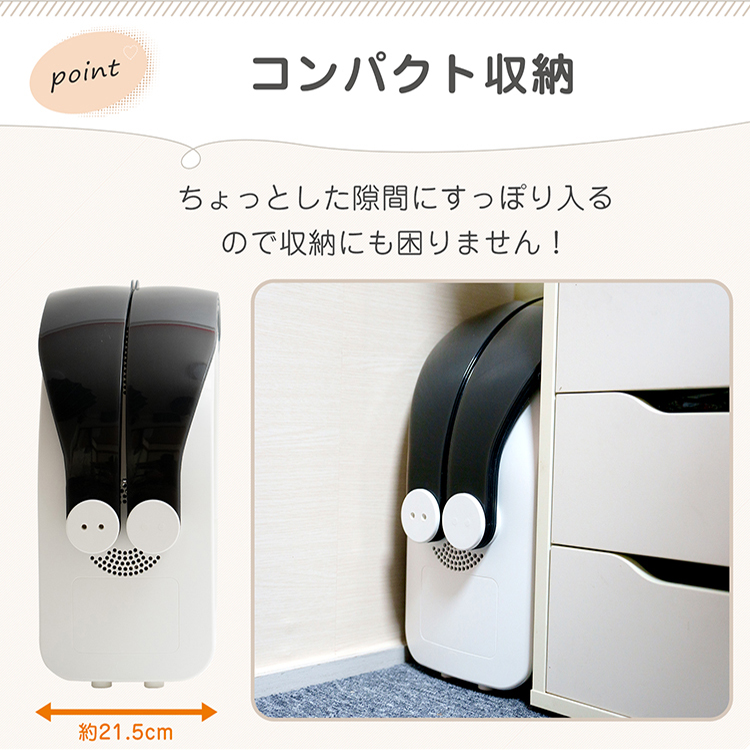 新品】ペット用ドライヤー ドーム型 オゾン消毒 静音設計