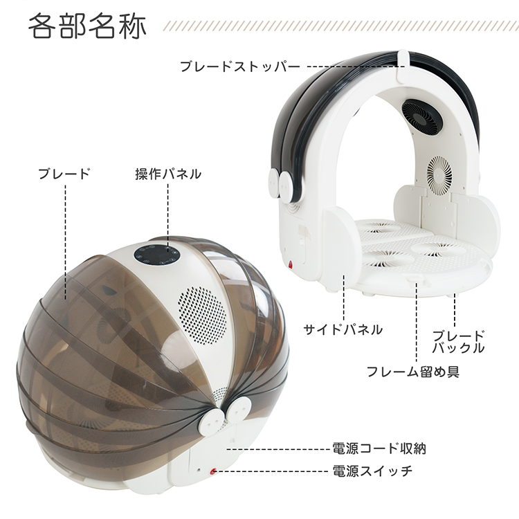 ペットドライヤー ドライルーム ペット用 乾燥箱 ペット ハウス