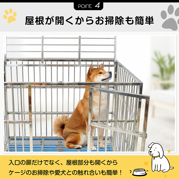 【新品】大型犬用スチール製ケージ 3Lサイズ Amazon.co.jp: 超大型犬 大型犬 中型犬 ペットケージ 大型 犬用