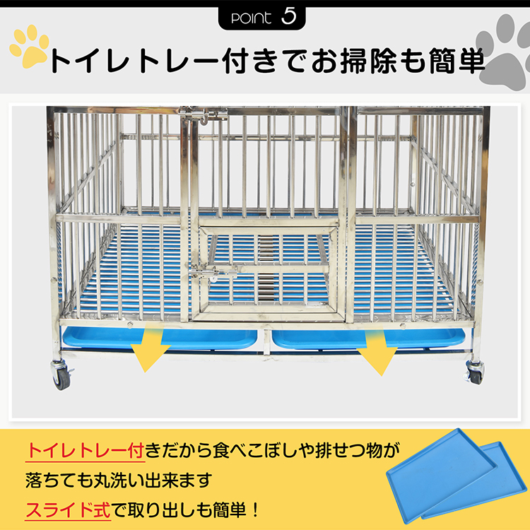小動物用　ステンレススチール製ケージ Mサイズ SSM-80P ハチコウ ステンレスケージ サイドオープン （長面ドア） M