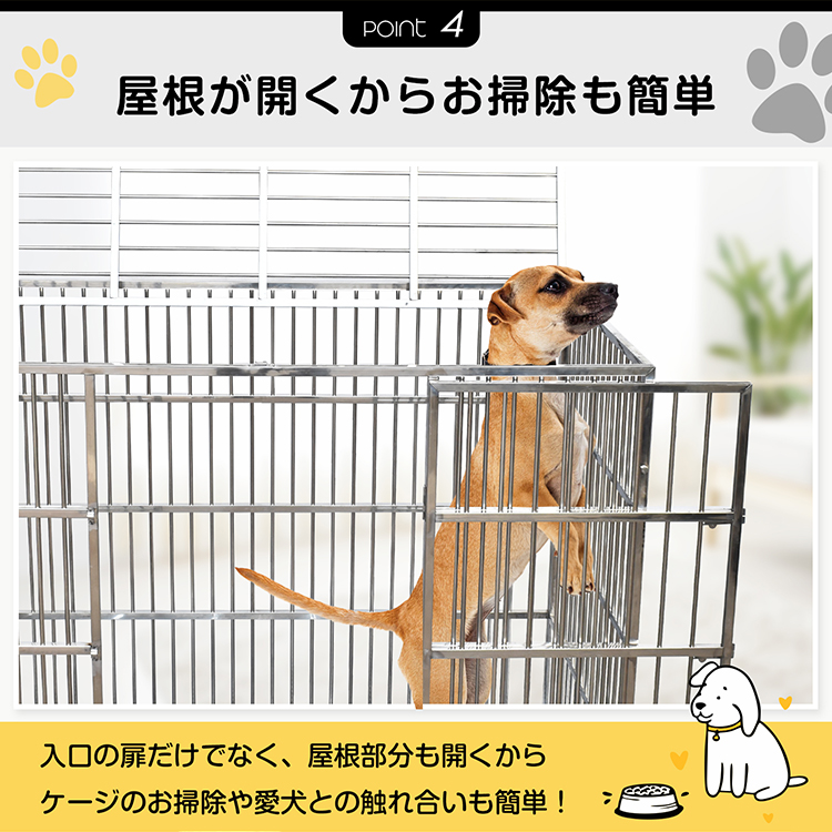 Amazon.co.jp: TIOOKA ペットケージ ステンレス 長方形