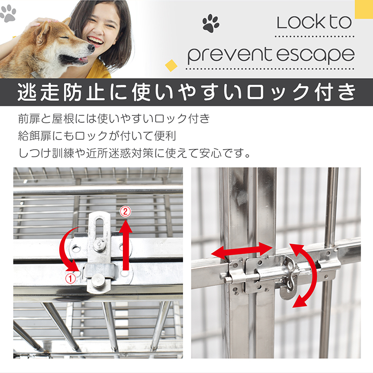 犬用ケージ ステンレス製 中型犬 大型犬 ケージ 犬小屋 頑丈 ゲージ