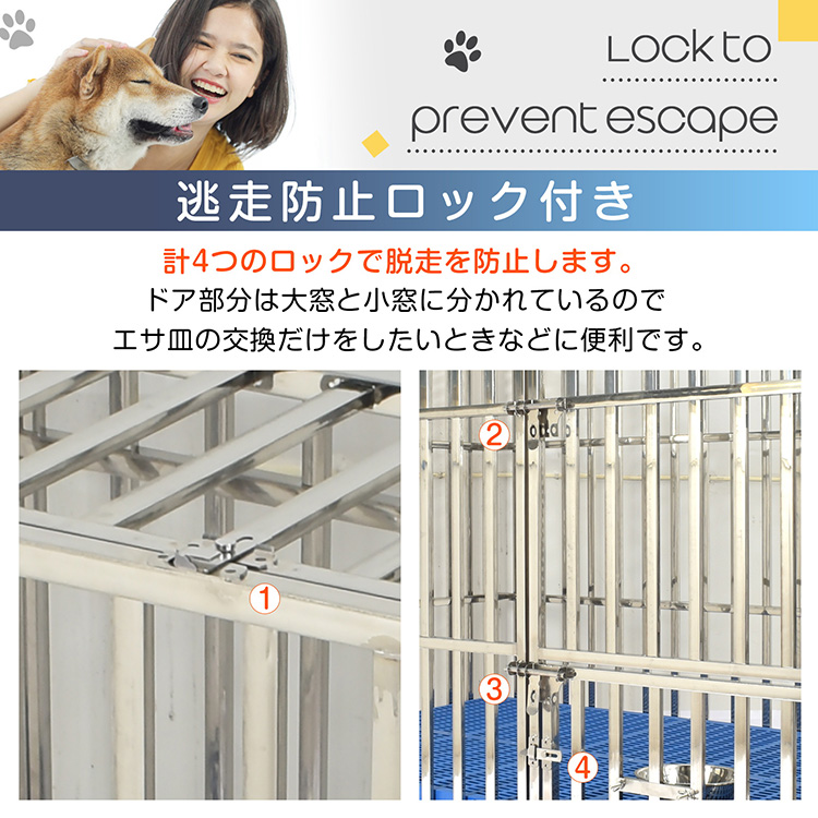犬用ケージ 中型犬 ケージ 犬小屋 頑丈 ゲージ 中型犬ゲージ