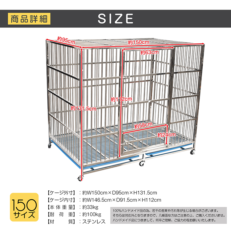 犬用ケージ 中型犬 大型犬 ケージ 犬小屋 頑丈 ゲージ 大型犬 犬用ケージ 中型犬 大型犬 ケージ 犬小屋 頑丈 ゲージ 大型犬