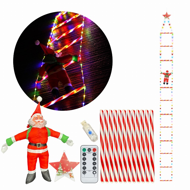 イルミネーション 屋外 クリスマスイルミネーション クリスマスツリー