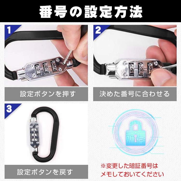 back number カラビナ  未開封 未開封】back number カラビナ キーホルダーの通販 by はなはな