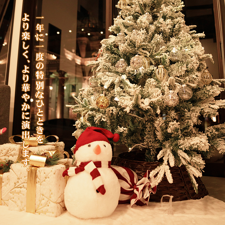 ☆7092円OFFクーポン クリスマスツリー 飾り 150cm おしゃれ 