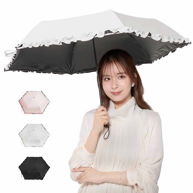(超軽量・コンパクト設計) 日傘 折りたたみ傘 完全遮光 晴雨兼用 遮光100% レディース 紫外線...