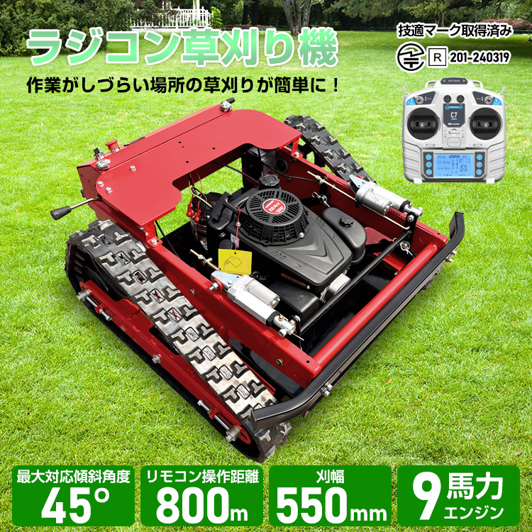 草刈り機 刈払機 草刈機 芝刈り機 エンジン式 チップソー2枚付き 高性能 エンジン ガソリン 2分割式 ナイロン刃 金属刃付属 diy 伐採 草  説明書付き 肩掛け : zk113 : 雑貨ショップK・T - 通販 - Yahoo!ショッピング