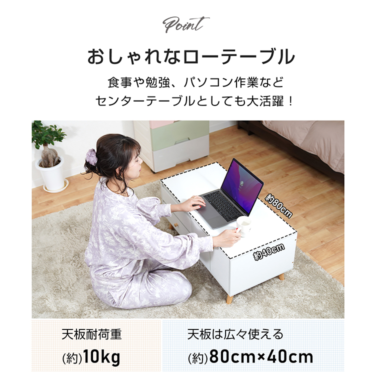 ドレッサーテーブル 化粧台 鏡台 メイク台 収納 コンパクト ロー