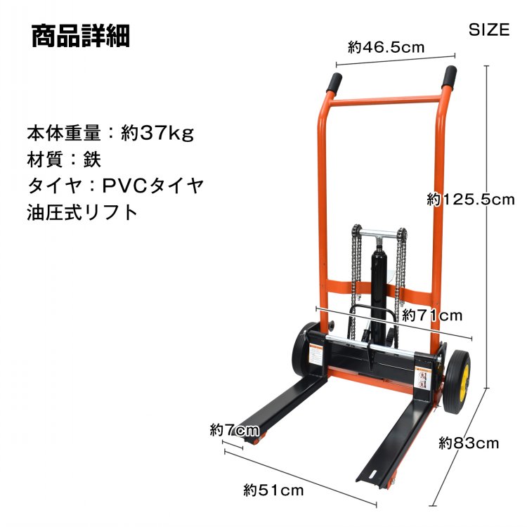 台車 ハンドフォークリフト ハンドリフト フォークリフト キャスター 最大積載200kg 業務用 0.2t スタッカー 油圧ペダル式 ハンドリフト  運搬車 低床タイプ : sg240 : 雑貨ショップK・T - 通販 - Yahoo!ショッピング