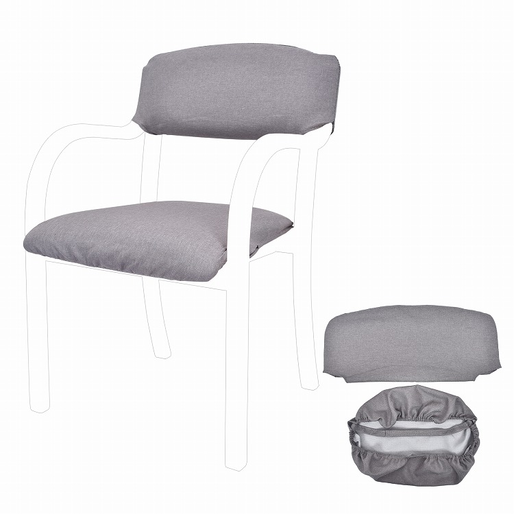 椅子カバー 座面 背もたれ ダイニングチェアカバー チェアカバー