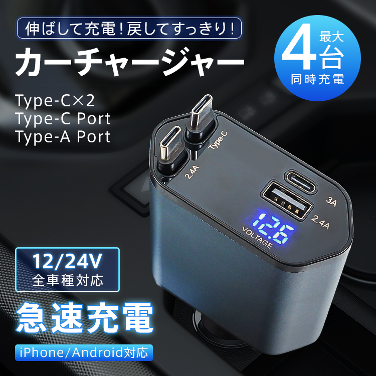 ホットストーン USB充電式 楽天市場】【ACアダプター】USB充電器 レジンウォーマー対応 1