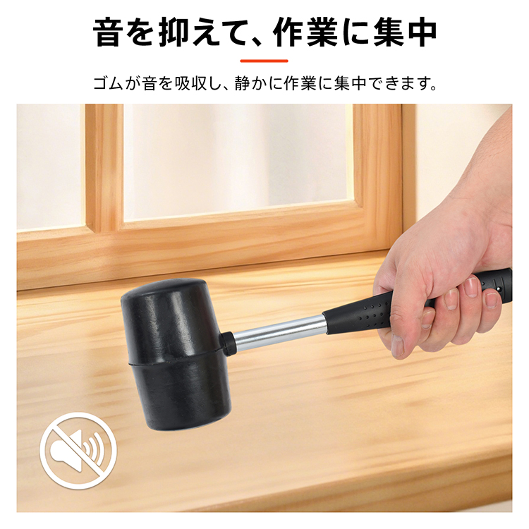 ゴムハンマー ラバー ペグ打ち テント設営 ピクニック DIY キャンプ