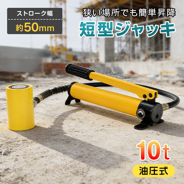 wk038-10t.jpg