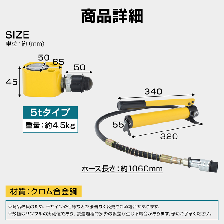 wk038-5t-8.jpg