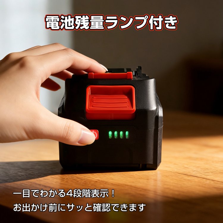 wk036用パーツ バッテリー 大容量 除雪機 電動除雪機 電動除雪スコップ