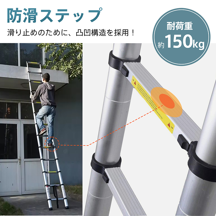 【 LS-39 】伸縮はしご 3.8m コンパクトはしご スカイラダー 全長3.89m 長谷川工業 公式ショップ ハセガワ はしご アルミ 便利  伸縮ハシゴ | 【公式】長谷川工業 楽天市場店