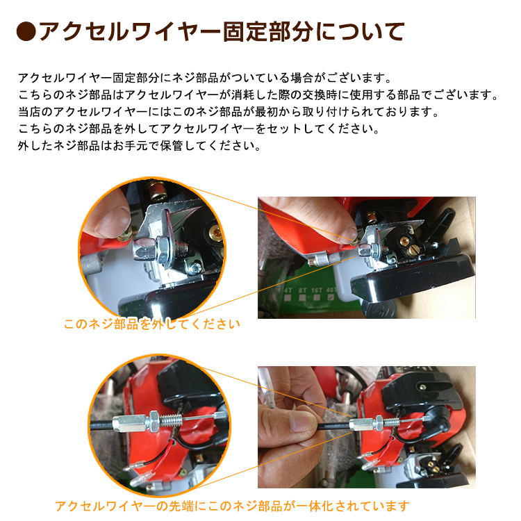 草刈り機 刈払機 草刈機 芝刈り機 エンジン式 チップソー2枚付き 高性能 エンジン ガソリン 2分割式 ナイロン刃 金属刃付属 diy 伐採 草  説明書付き 肩掛け : zk113 : 雑貨ショップK・T - 通販 - Yahoo!ショッピング