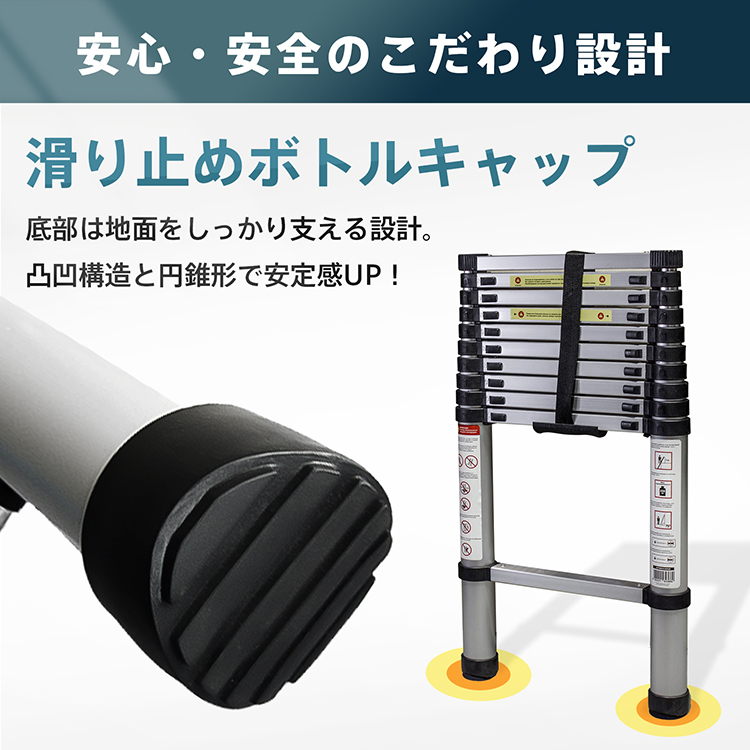 はしご 5m 梯子 伸縮 アルミ コンパクト 安全 調節 調整 11段階 94cm 持ち運び 収納 便利 ハシゴ スーパーラダー スライド式 ロック  梯子 高所 作業 掃除 DIY : zk135 : 雑貨ショップK・T - 通販 - Yahoo!ショッピング