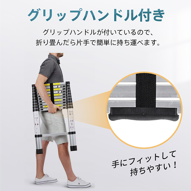 はしご 5m 梯子 伸縮 アルミ コンパクト 安全 調節 調整 11段階 94cm 持ち運び 収納 便利 ハシゴ スーパーラダー スライド式 ロック  梯子 高所 作業 掃除 DIY : zk135 : 雑貨ショップK・T - 通販 - Yahoo!ショッピング