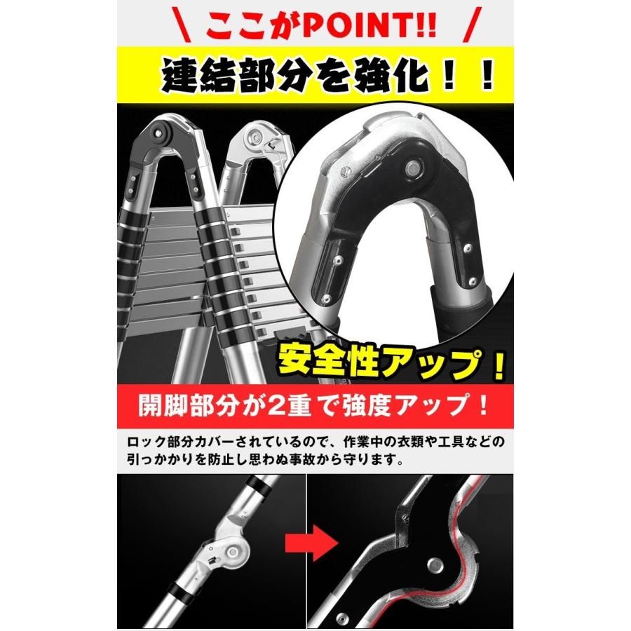 はしご 6.2m 伸縮 梯子 アルミ製 調整 伸縮はしご 兼用 脚立 ハシゴ 二つ折り スーパーラダー スライド式 安全ロック 高所 作業 洗車 足場  掃除 調整 収納 便利