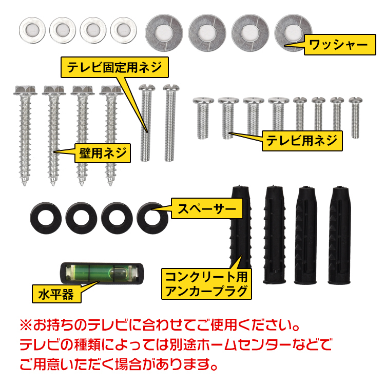 壁掛けテレビ 金具 26〜63インチ対応 テレビ 壁掛け アーム式 耐 壁掛けテレビ 金具 26〜63インチ対応 テレビ 壁掛け アーム式 耐