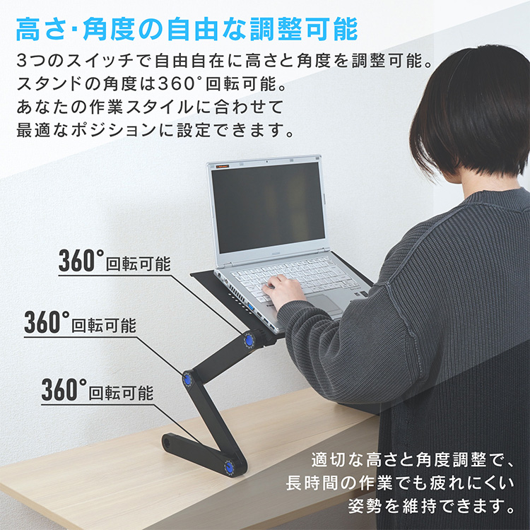 Amazon.co.jp: ノートパソコンスタンド 折りたたみ式 PC