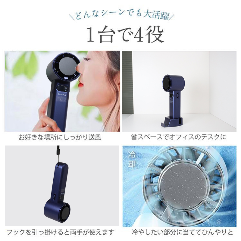 キャンペーンバナー