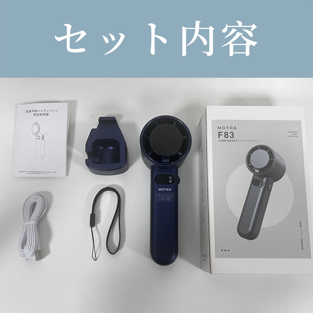 キャンペーンバナー