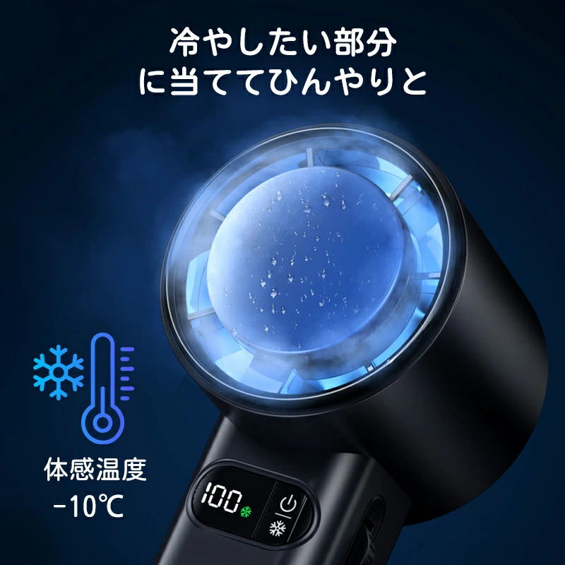 キャンペーンバナー