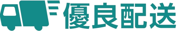 キャンペーンバナー