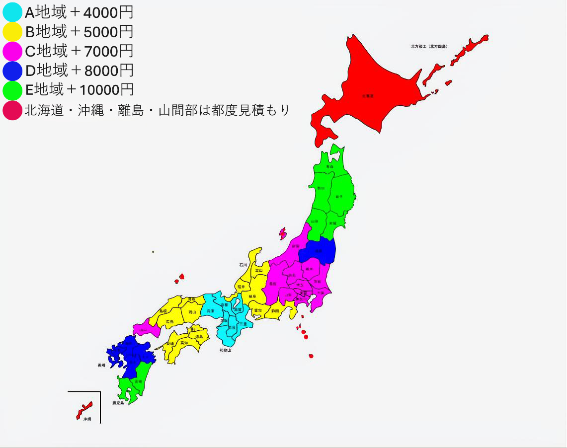 補足画像