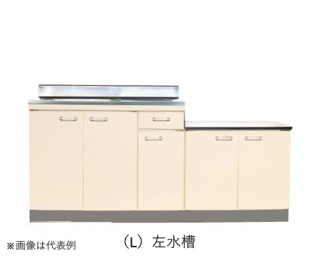 セクショナルキッチン 公団型流し台 OKF-170 W1700 【安心配送 