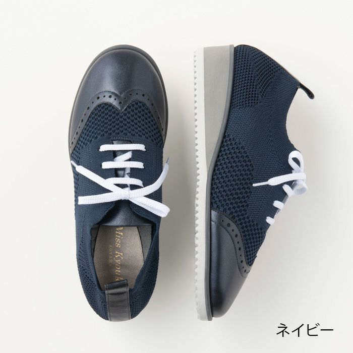 靴・シューズ