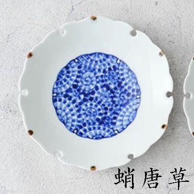 有田焼 雪輪5寸銘々皿 直径約15cm / 伯父山窯 丸皿 和皿 お皿 取り皿