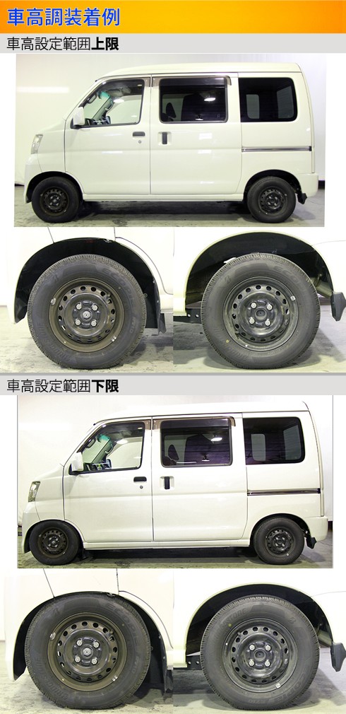 ハイゼットカーゴ S331V 車高調 ラルグス 全長調整式車高調 スペックK Largus Spec K HIJET CARGO 車高調整キット  ローダウン : 01015101012-qq-2k : kts-parts-shop - 通販 - Yahoo!ショッピング