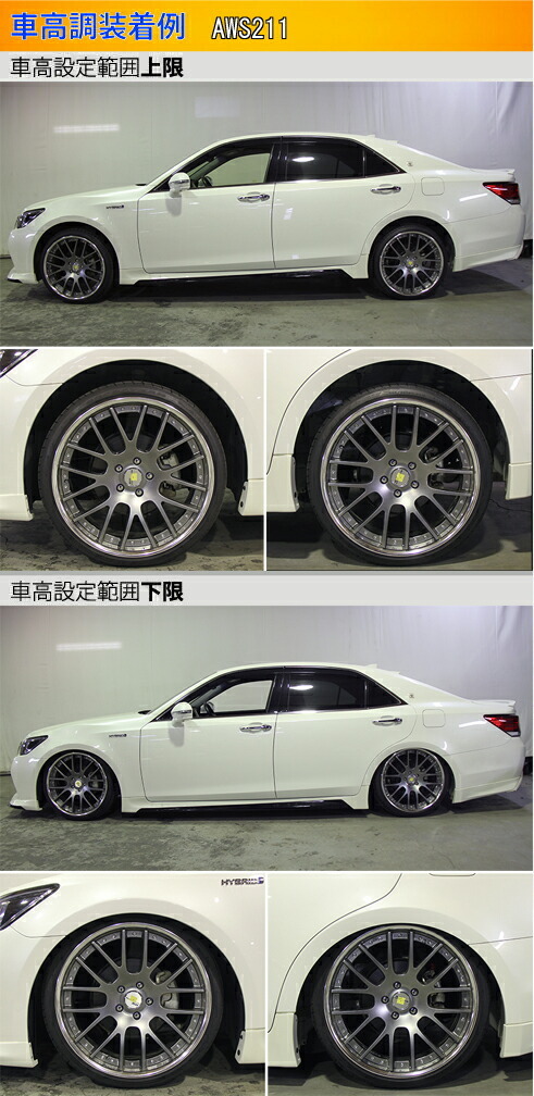 LARGUS ラルグス 車高調キット SpecS トヨタ ク...+storksnapshots.com