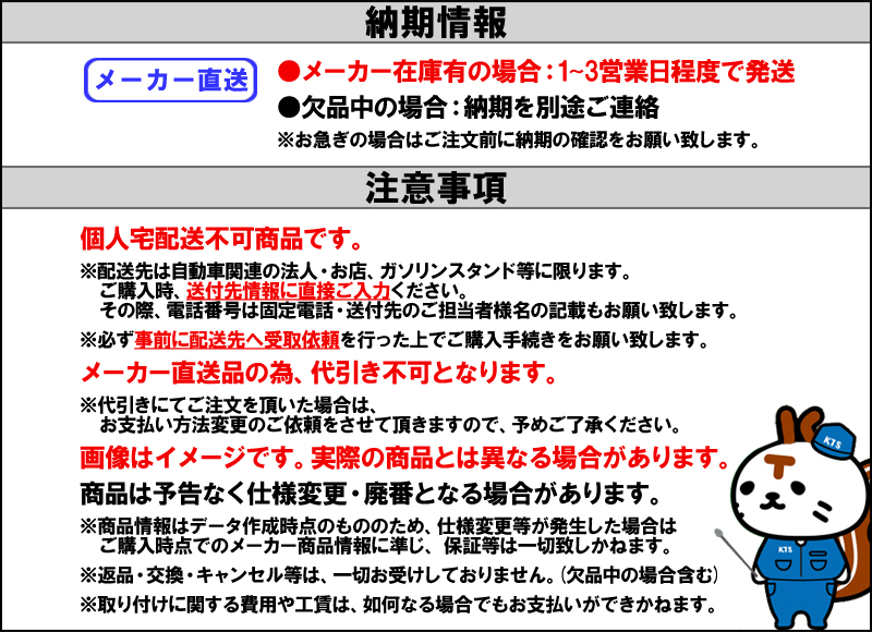 柿本改 レグ06&R マフラー インプレッサスポーツワゴン TA-GGA B21308