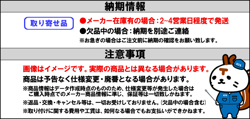 ディクセル PDタイプ フロント左右セット ブレーキディスク W212