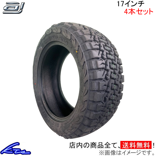 T}[^C 4{Zbg ANZ I~NCTy225/65R17 LT 103Qzaccelera OMIKRON C/T 225/65-17 17C` 225mm 65% ă^C 1䕪 䕪